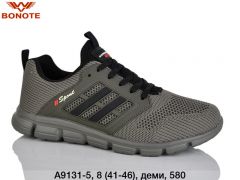 Кроссовкиіки A9131-5