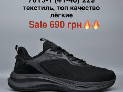 Кросівки Baas 7615-1