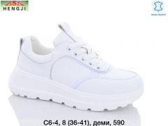 Кросівки HENGJI C6-4 C6-4