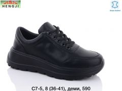 Кросівки HENGJI C7-5