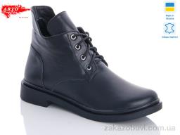 Ботинки ARTO 6114 кожа черный