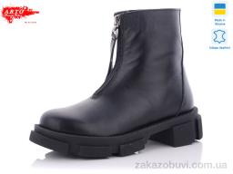 Ботинки ARTO 2205 ч/к