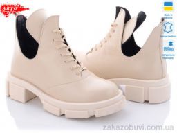 Ботинки ARTO 6390 беж.к.