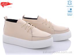 Туфли ARTO 299 беж к.