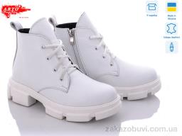 Ботинки ARTO 074 бел.фл.