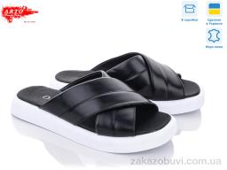 Шльопанці ARTO 272 ч.к.