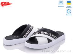 Шльопанці ARTO 214/1 ч.к + б.к.