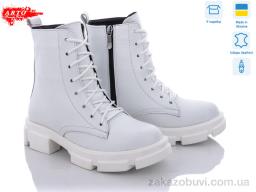 Ботинки ARTO 2202 б.фл.