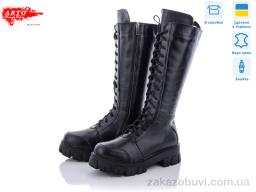 Чоботи ARTO 110 ч.к. д.