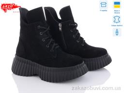 Ботинки ARTO 6116 ч. з. демі