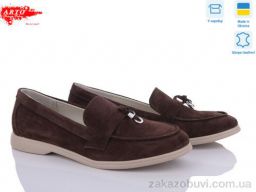 Туфли ARTO 365 кор.з.