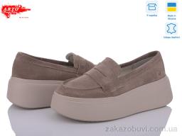 Туфли ARTO 620 кофе з.