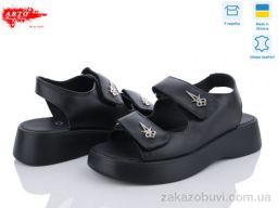 Босоножки ARTO 545 ч.ш.