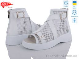 Босоножки ARTO 150 б.ш.