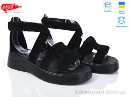 Босоножки ARTO 350 ч.з.