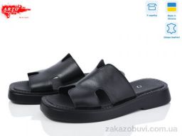 Шлепки ARTO 120 ч.к.