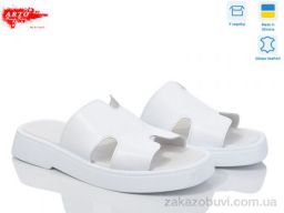 Шлепки ARTO 120 б.к.