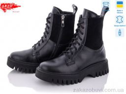 Ботинки ARTO 02006 ч.к. ч.з. демі
