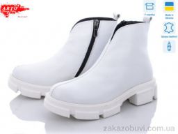Ботинки ARTO 0106 б.фл.