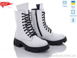 Ботинки ARTO 02005 б.фл.