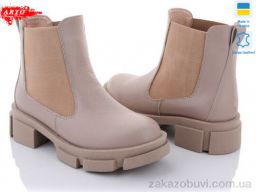 Ботинки ARTO 0105 беж фл-демі