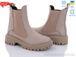Ботинки ARTO 0460 лат.фл.к демі