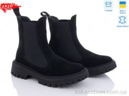 Ботинки ARTO 0460 чорний з. демі