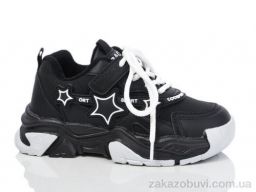 Кроссовки ASHIGULI 770-5A