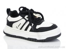 Кроссовки ASHIGULI 2087-2