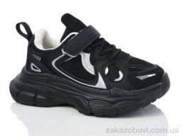 Кроссовки ASHIGULI 2046-1