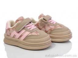 Кроссовки ASHIGULI 2022-2