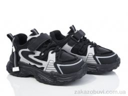 Кроссовки ASHIGULI 2036-1