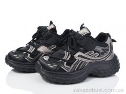 Кроссовки ASHIGULI 2035-1