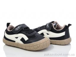 Кроссовки ASHIGULI 2066-6