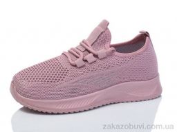 Кроссовки ASHIGULI 610-3