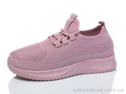 Кроссовки ASHIGULI 611-3