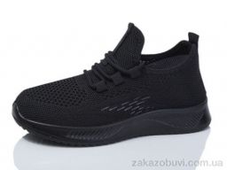 Кроссовки ASHIGULI 612-1