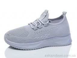 Кроссовки ASHIGULI 612-2