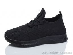 Кроссовки ASHIGULI 616-1