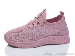 Кроссовки ASHIGULI 616-3