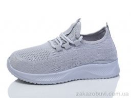 Кроссовки ASHIGULI 617-2