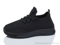 Кроссовки ASHIGULI 618-1