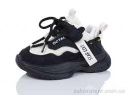 Кроссовки ASHIGULI 2082-1