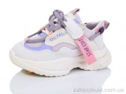 Кроссовки ASHIGULI 2082-2