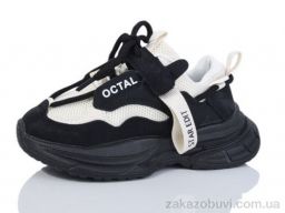 Кроссовки ASHIGULI 2082-5