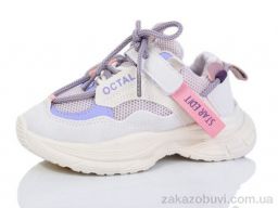 Кроссовки ASHIGULI 2082-6