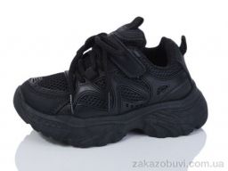 Кроссовки ASHIGULI 2072-1