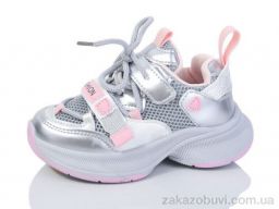 Кроссовки ASHIGULI 2005-2