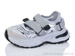 Кроссовки ASHIGULI 2073-1