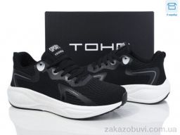 Кроссовки ASHIGULI A5063 black-white